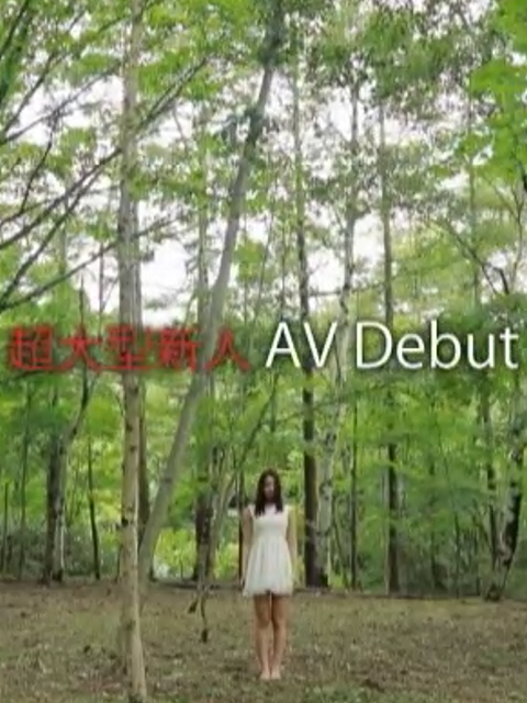 Thumbnail of post image 197