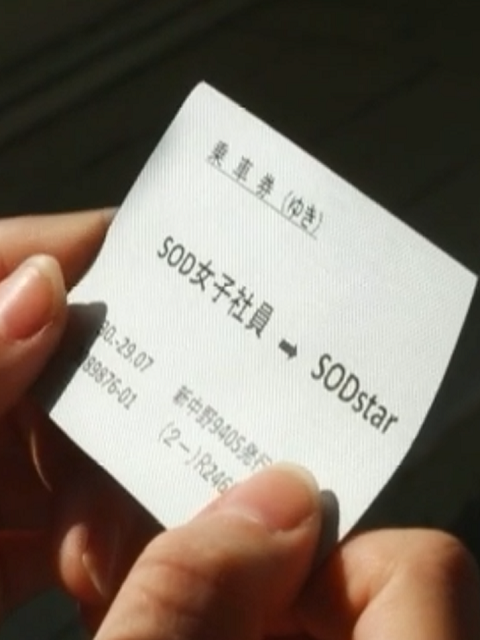 Thumbnail of post image 049