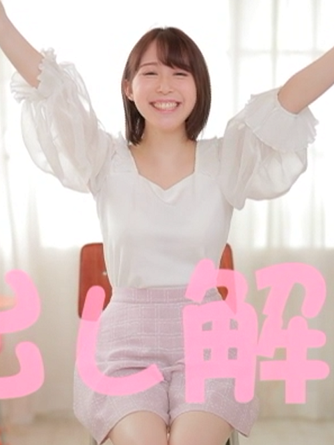 Thumbnail of post image 134